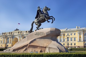 St Petersburg Bronze Horseman